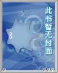 盘桓